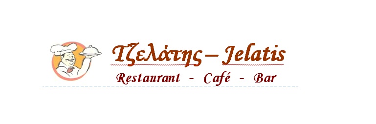 Χωρίς τίτλο.jpg